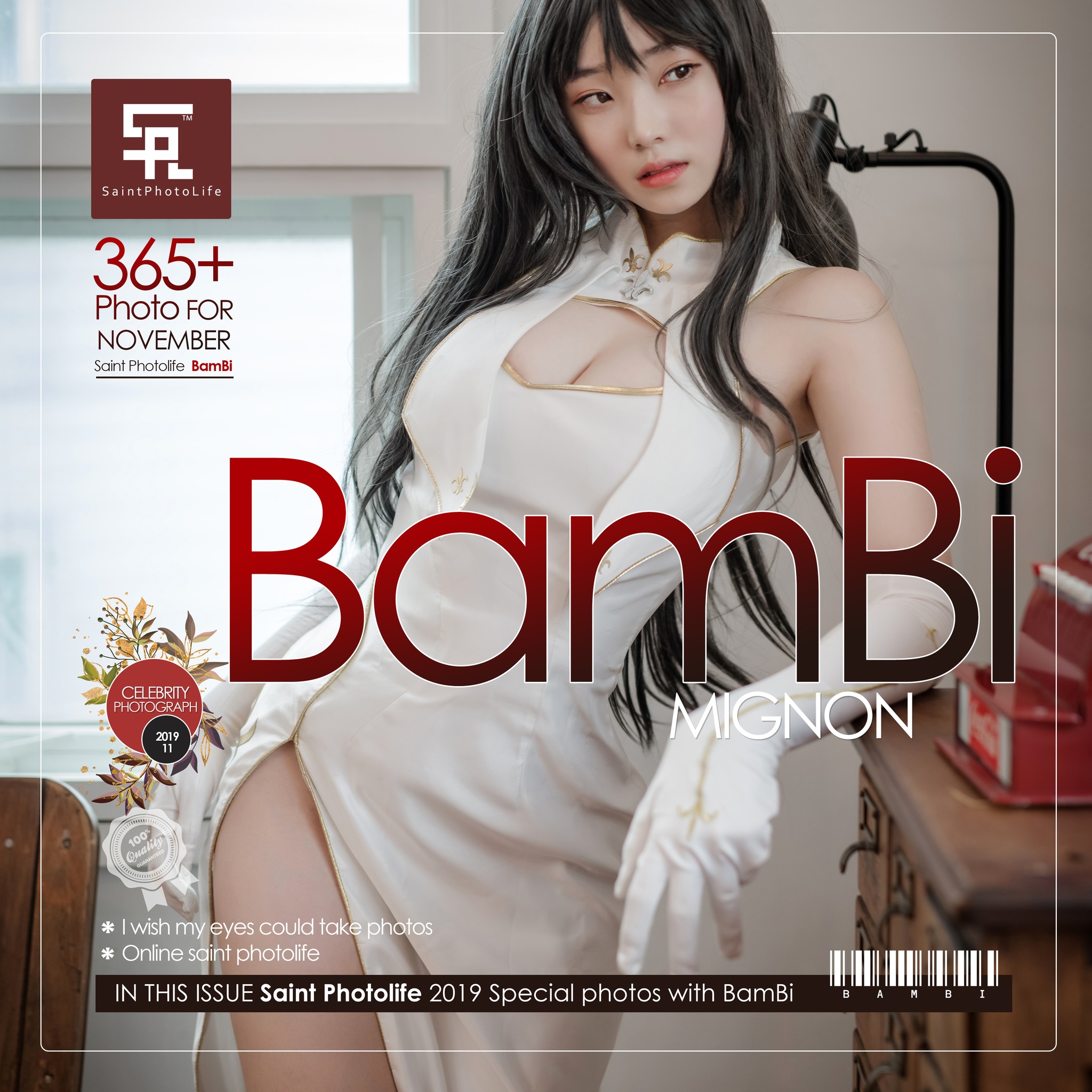 图片[1]-Bambi – NO.007 Saint VOL.01 Mignon [49P]-XikXak